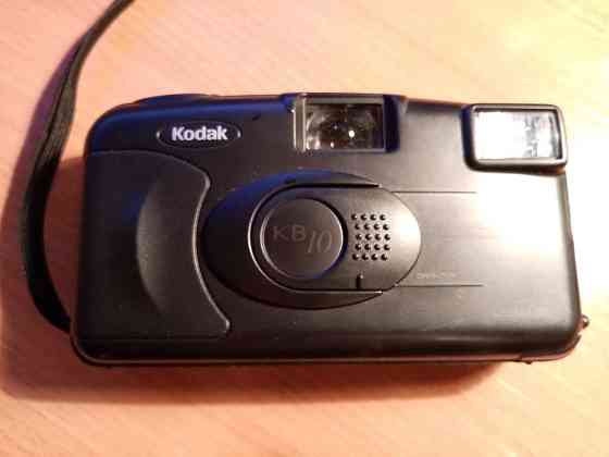 Пленочный фотоаппарат Kodak Pavlodar