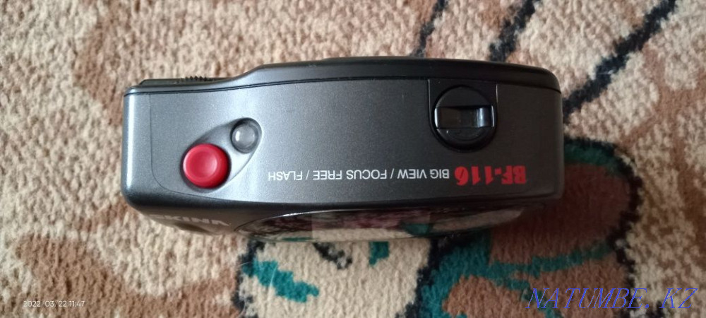 Фильм камерасы  Петропавл - изображение 2