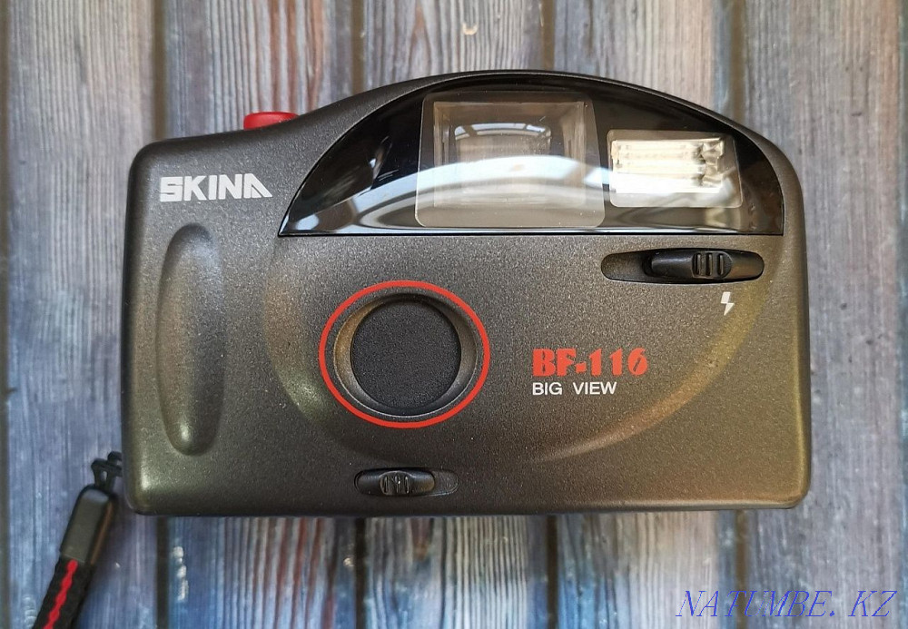 Фильм камерасы  Петропавл - изображение 1