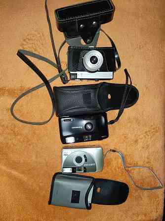 Фотоаппараты плёночные Almaty