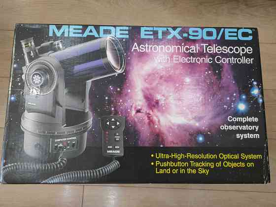 Телескоп MEADE ETX 90 Караганда
