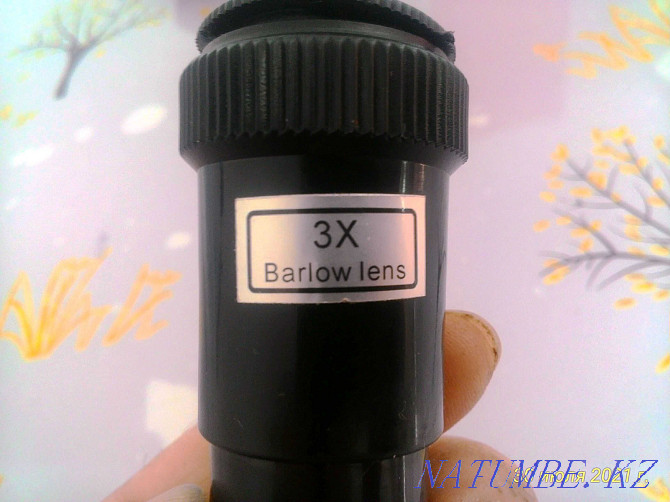 3x Barlow lens, for 0.965