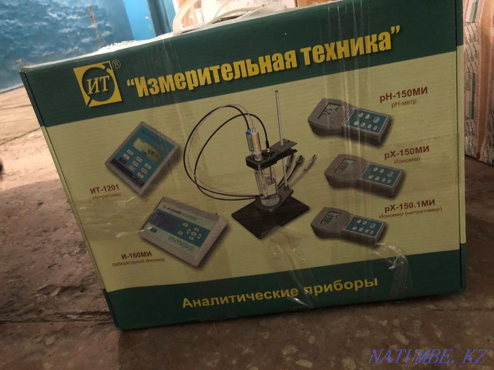 Microscope mikmed5 Lactan Kostanay - photo 6