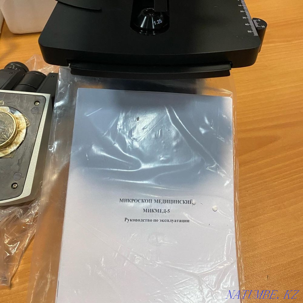 Microscope mikmed5 Lactan Kostanay - photo 2