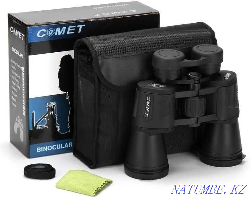 Binoculars 8x50 new Ust-Kamenogorsk - photo 2