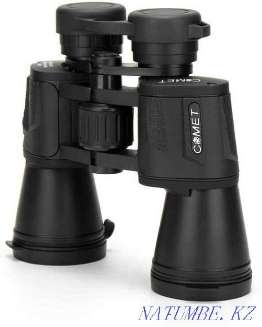 Binoculars 8x50 new Ust-Kamenogorsk - photo 1