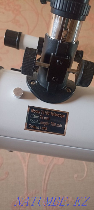 I am selling my telescope. Нуркен - photo 2