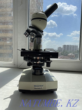 Microscope Astana - photo 1