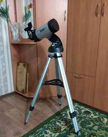 Продам или обменяю телескоп Kostanay