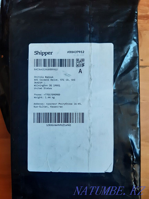 Night vision monocular Bushnell Equinox Z2 6x50 mm, digital -260250 Astana - photo 7