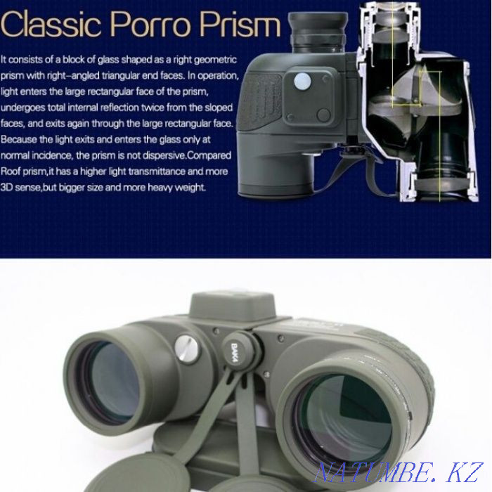 Binoculars Nato 10x50 with compass.KASPI RED/Installments Shymkent - photo 4