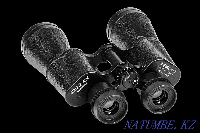 Binoculars Baigish BPC5 8x30, 10x40, 12x45 multiple models! KASPI RED Astana - photo 6