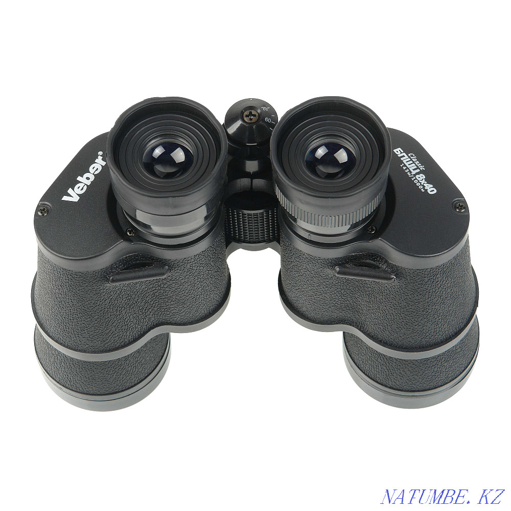 Binoculars Russian Veber Classic BPShTs 8*40 VL Bpts. Kaspi RED Almaty - photo 3
