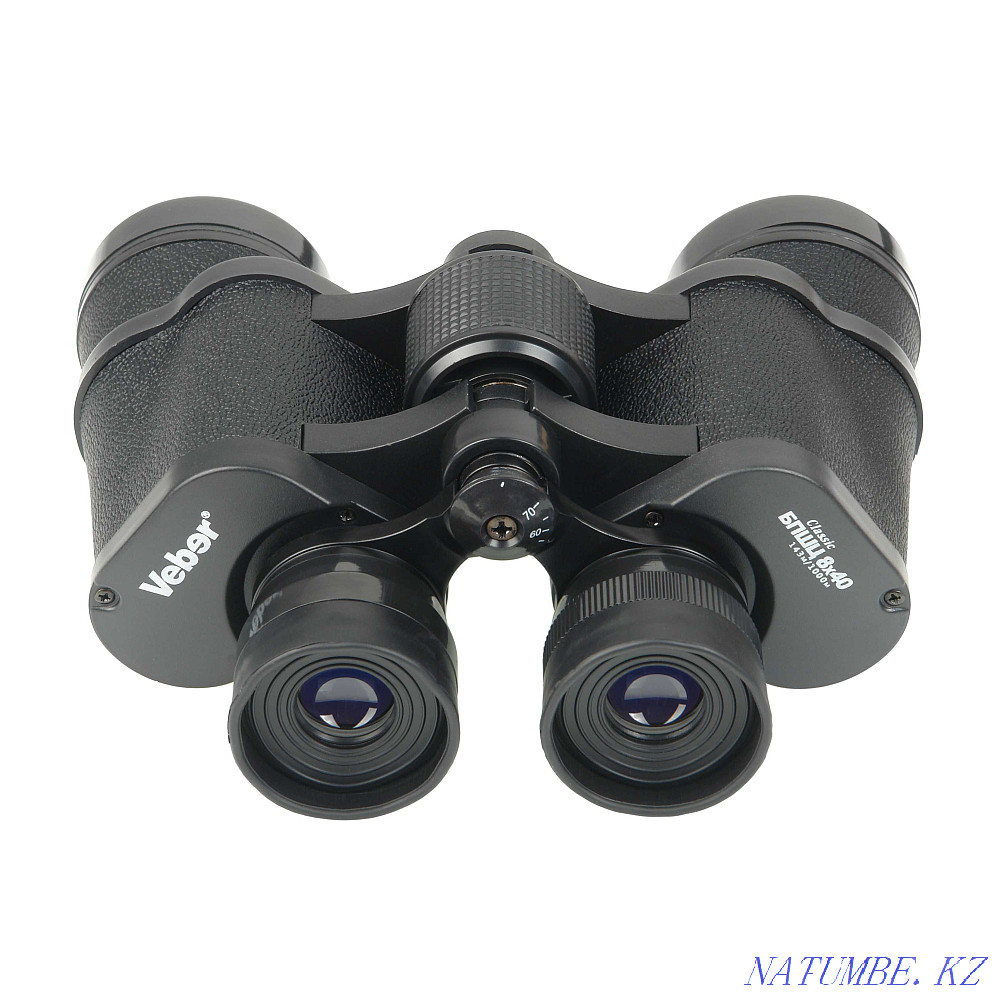 Binoculars Russian Veber Classic BPShTs 8*40 VL Bpts. Kaspi RED Almaty - photo 4