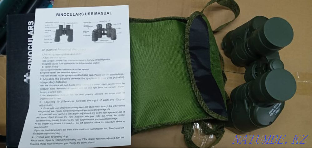 Binoculars for hunters Almaty - photo 3