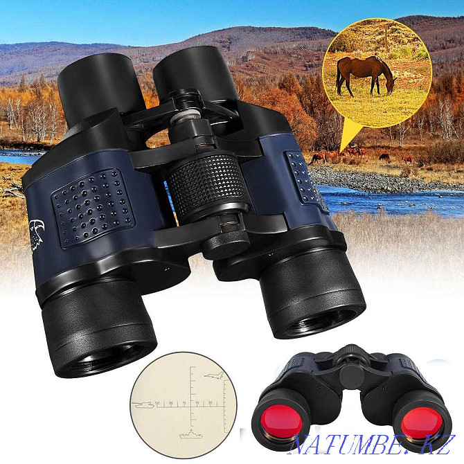 Fog binoculars. Kokshetau - photo 3