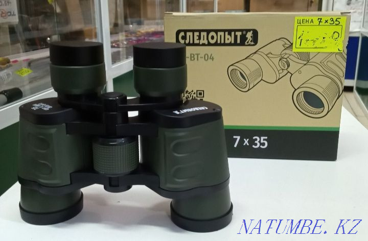 Pathfinder binoculars 7x35 green in case PF-BT-04 Ust-Kamenogorsk - photo 1