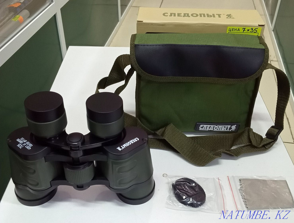 Pathfinder binoculars 7x35 green in case PF-BT-04 Ust-Kamenogorsk - photo 2