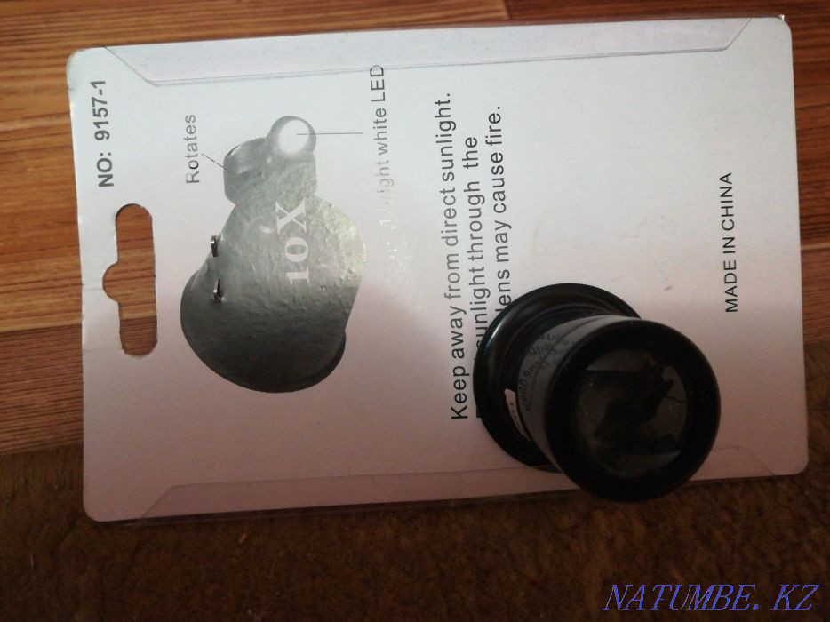 Лупа 10х. 30х.и45х. Актау - изображение 1