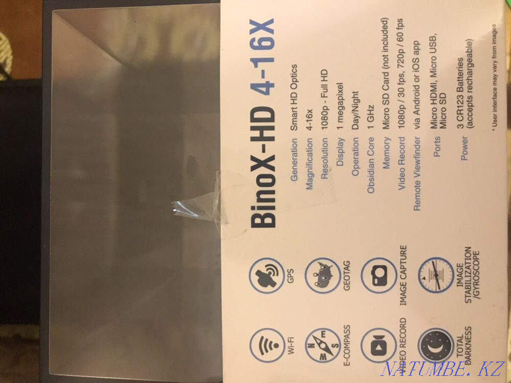 Дүрбі. NVD. ATN BINOX-HD 4-16X65  Алматы - изображение 5