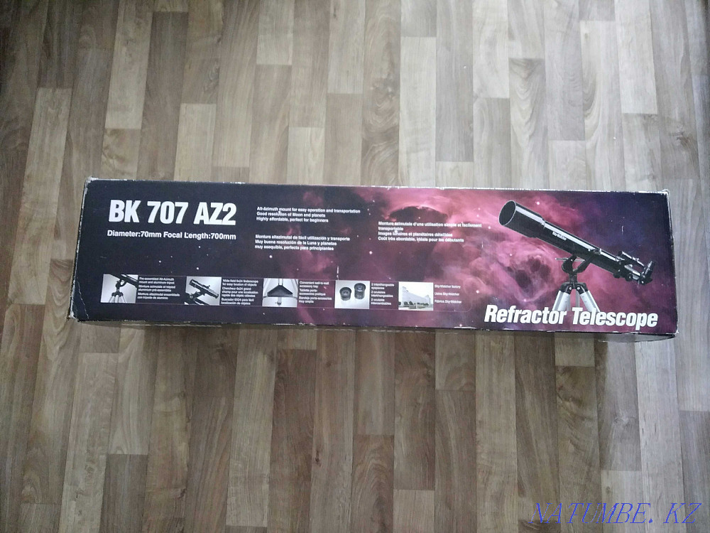Telescope Sky-Watcher BK 707AZ2 Pavlodar - photo 2