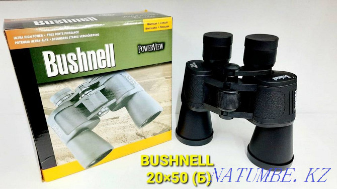 Bushnell 20x50 binoculars Almaty - photo 1