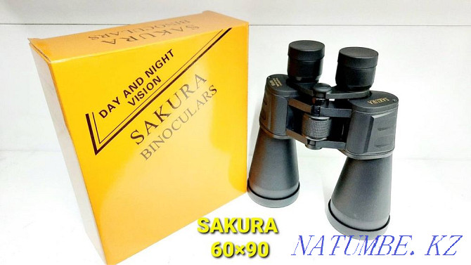 Binoculars Sakura 60x90 Almaty - photo 1