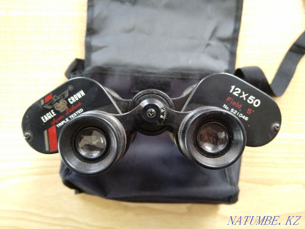 Binoculars made in the GDR Karagandy - photo 2