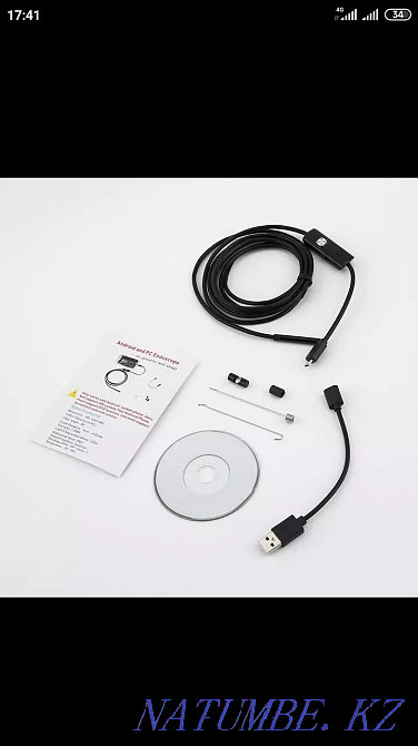 Эндоскоп 2 метр  Алматы - изображение 1