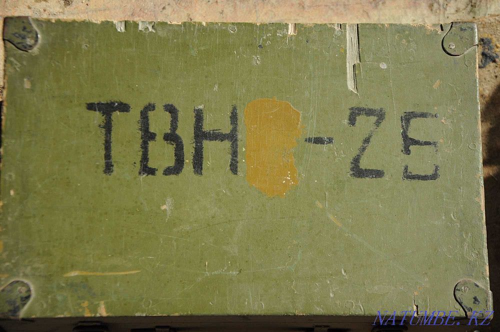 Night-vision device Almaty - photo 1