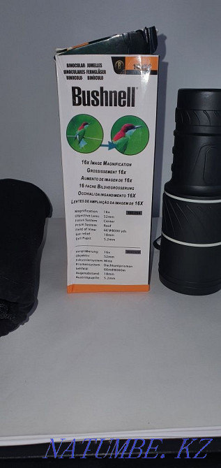 Monocular, monotube Karagandy - photo 6