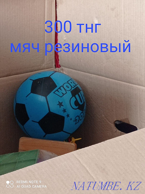 Очки и телескоп для Костанай - изображение 7