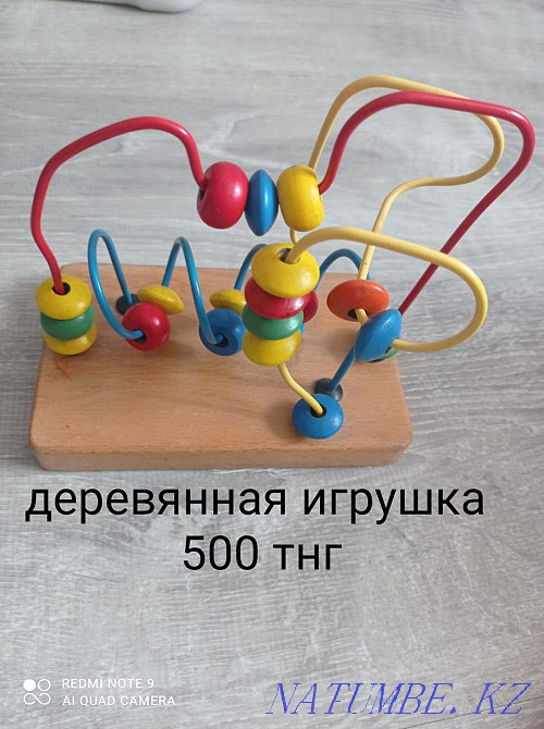 Очки и телескоп для Костанай - изображение 6