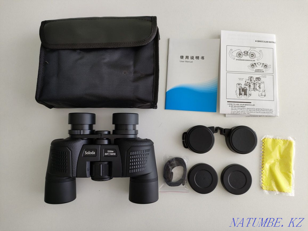 Binoculars from Soloda. The quality is good! Нуркен - photo 1