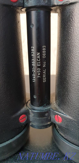 Бинокль LEICA (Лейка) Тараз - изображение 5