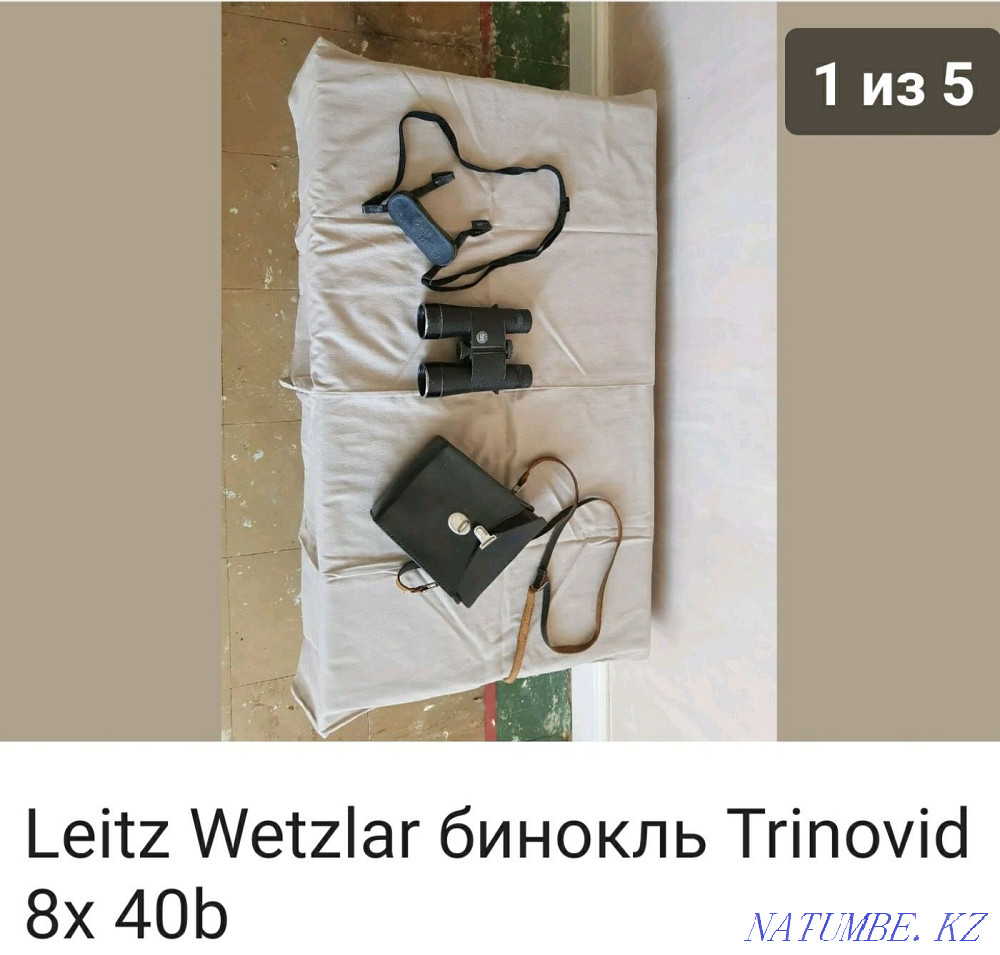 Бинокль LEICA (Лейка) Тараз - изображение 6