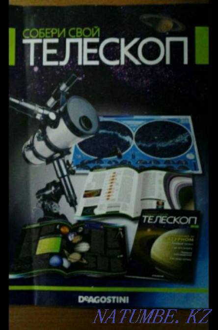 Продам телескоп. Деогостини. Семей - изображение 3