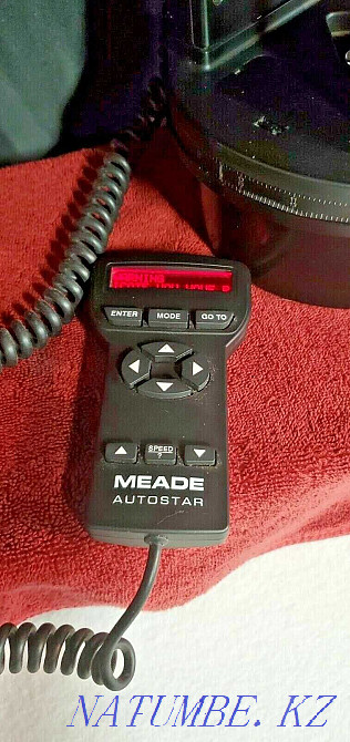 Telescope Meade ETX 70 Karagandy - photo 3