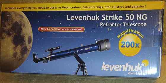 Продам телескоп Levenhuk Павлодар
