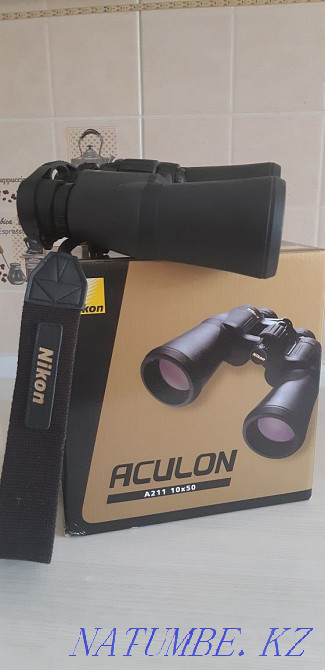 Binoculars Nikon 10 50 Satpaev - photo 2
