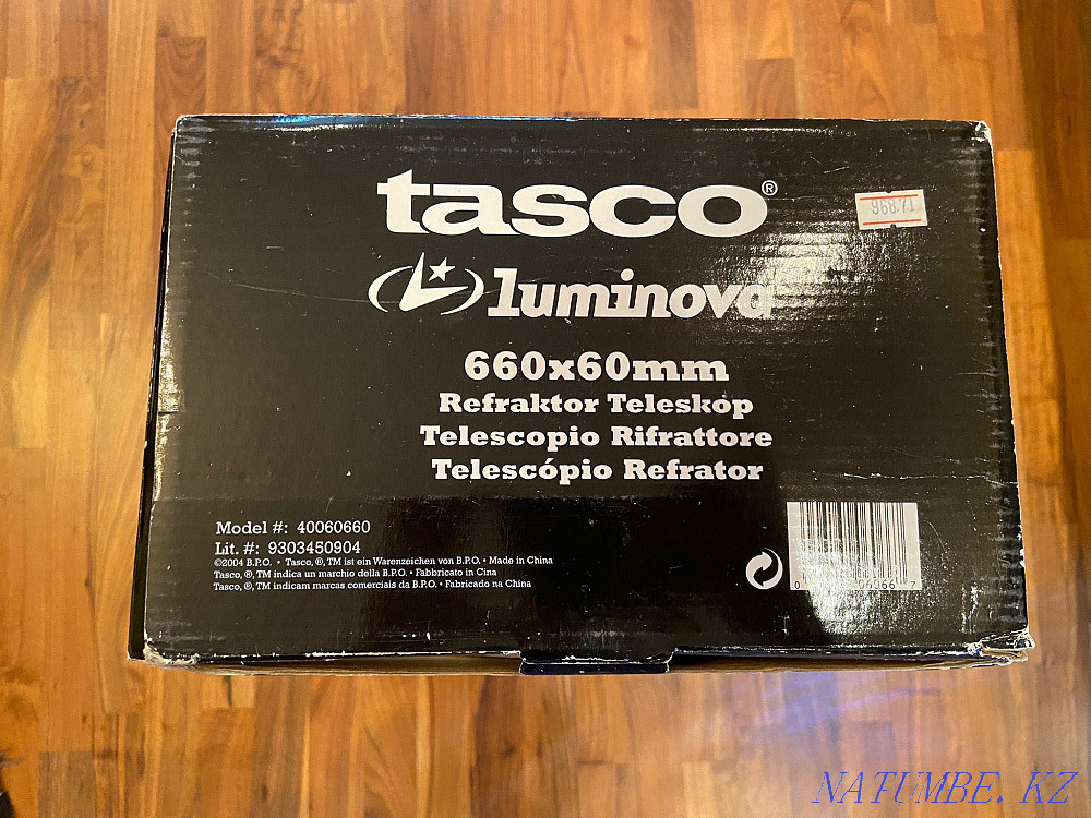 Telescope for your inquisitive child Almaty - photo 3