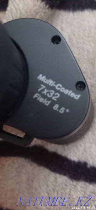 Binoculars from Pro field Almaty - photo 1