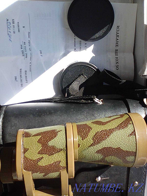 BSh 10*50 Zomz Russia military Semey - photo 4