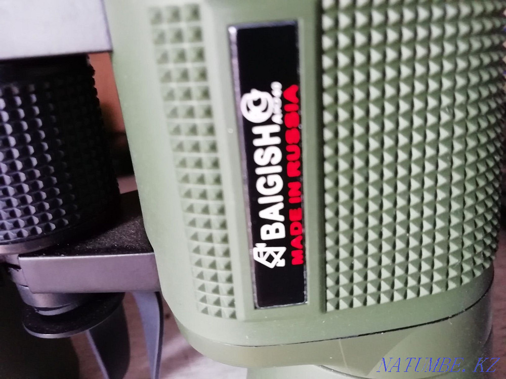 Binoculars 15x made in Russia. Oral - photo 2