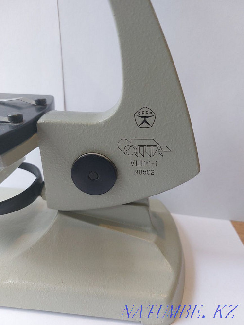 Microscope UShM-1 USSR. Бостандык - photo 2