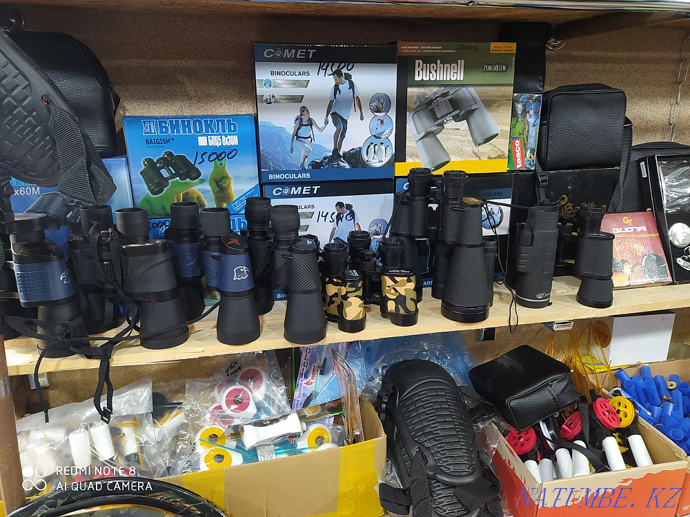 binoculars binoculars binoculars Karagandy - photo 1