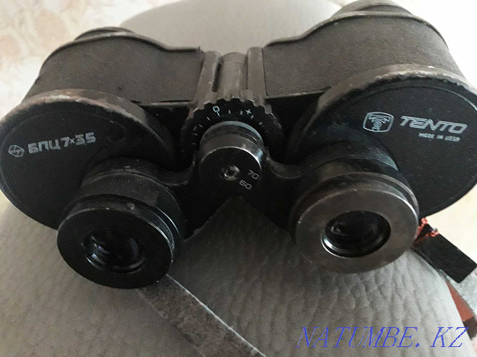 Binoculars 7 X 35 USSR Kostanay - photo 1