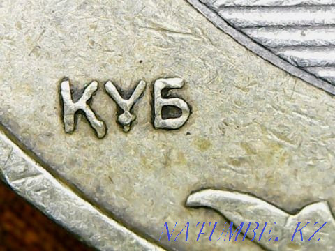 Цифровой микроскоп с 7 дюймовым экраном Алматы - изображение 7