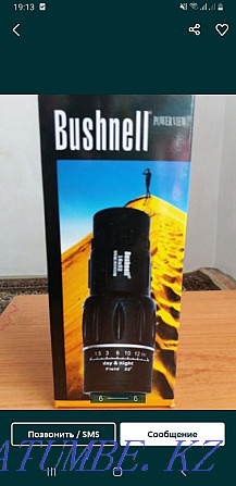 Мощный Монокль Bushnell 16*52 новые в упаковке Алматы - изображение 4