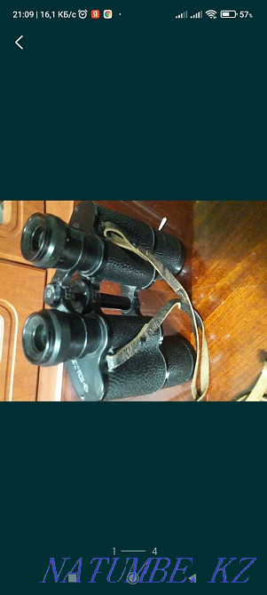 Бинокль производство СССР 1980год Нурмухамеда Есентаева - изображение 1